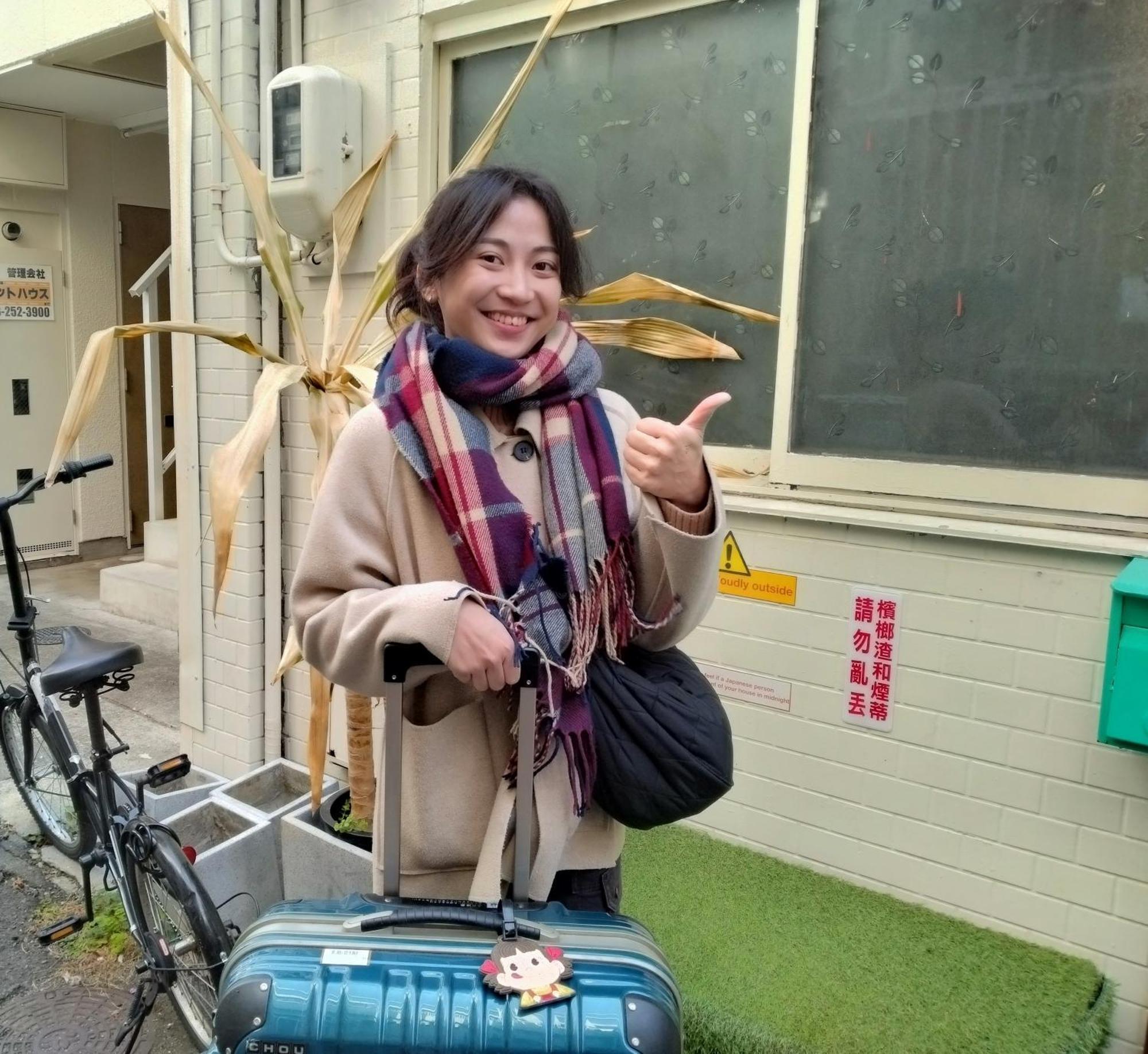 TONARINO Hostel Kōbe Exterior foto